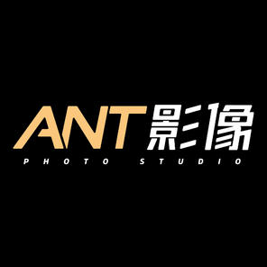 Ant蚂蚁影像